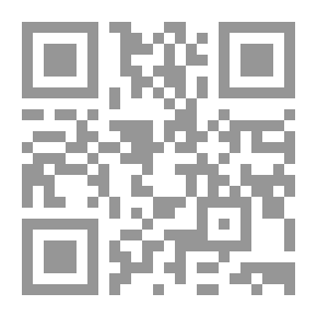 Qr Code مسقطات العقوبة في جرائم الحدود