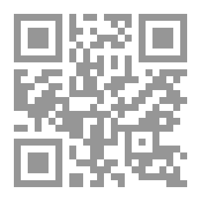 Qr Code تذكرة المؤتسي