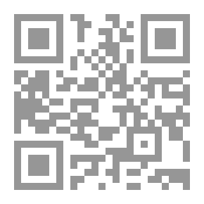 Qr Code The Eyes Of Ancient Arabic Poetry - Part 1 - The Seven Pendants
