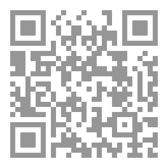 Qr Code قانون السخاء: المفتاح الخفي للثروة