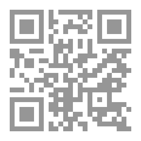 Qr Code آخر السلاطين المحترمين السلطان عبد الحميد الثاني المفترى عليه (شخصيات لها تاريخ)