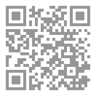 Qr Code أردوغان وخصومه
