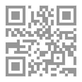 Qr Code من آيات الإعجاز العلمي في القرآن الكريم الجزء الاول