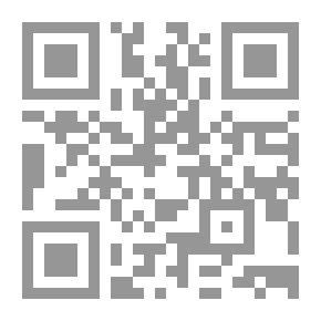 Qr Code الأربعون الجهادية