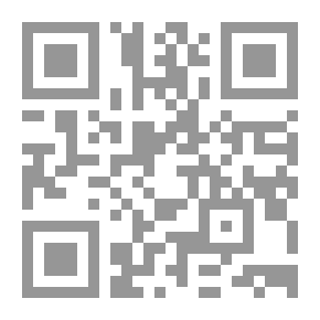 Qr Code مذكرة أصف
