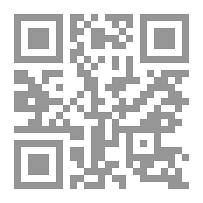 Qr Code براعم الإيمان العدد 210