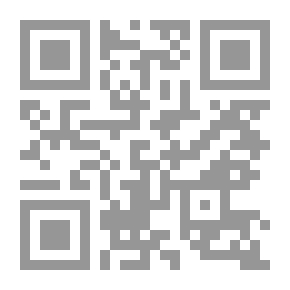 Qr Code التلقيح الصناعي بين العلم والشريعة