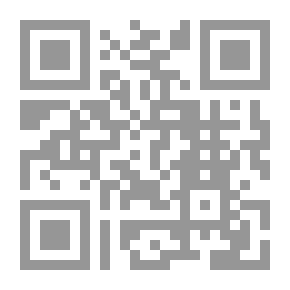 Qr Code هوامش الصمت