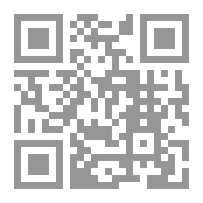 Qr Code في نظرية الأدب `من قضايا الشعر والنثر في النقد العربي الحديث` (الجزء الثاني)