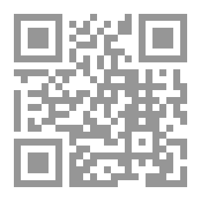 Qr Code الزراعة .. والتنمية