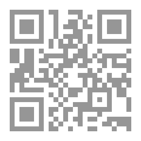 Qr Code رؤى وطنية