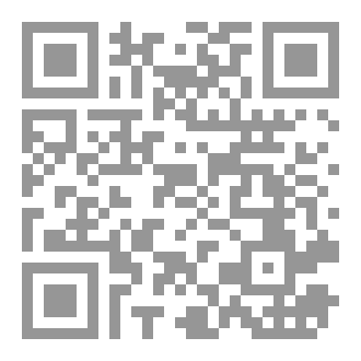 Qr Code العالم الآخر