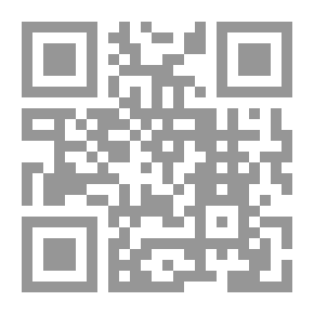 Qr Code Bureaucracy