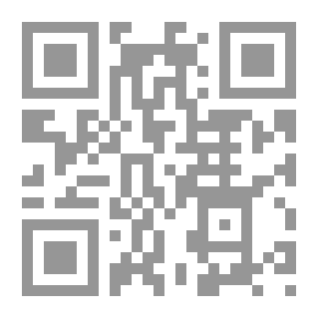 Qr Code أبو العلا المباركفوري ؛ حياته ومؤلفاته