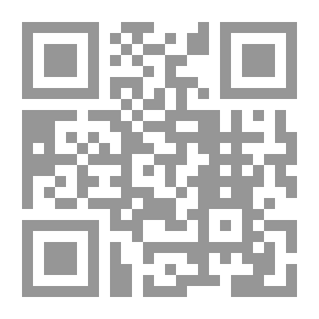 Qr Code محمد صلى الله عليه وسلم قبل البعثة