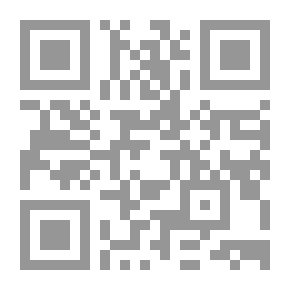 Qr Code الشبورة..