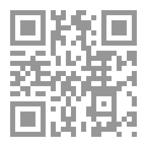 Qr Code المبادئ العامة في القضاء الإداري