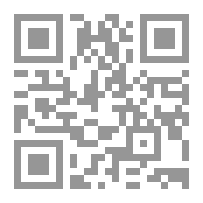 Qr Code تصور مقترح لتطوير كلية التربية جامعة الأزهر في ضوء احتياجات المجتمع وتحديات المستقبل
