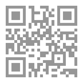 Qr Code ظريفة تريد أن تصبح