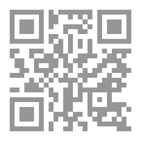 Qr Code مجالات الإرشاد والعلاج النفسي