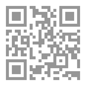 Qr Code أحمل في أوراقي الدعاء