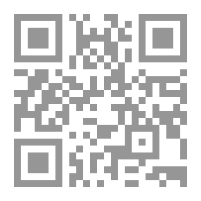 Qr Code المذيل على الروضتين ج.2