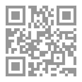 Qr Code The Selector Of Characteristics That Lead To Shades `A Message On The Seven Whom God Will Shade On The Day Of Resurrection - On The Day When There Will Be No Shade But His.'