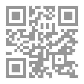 Qr Code في عين العاصفة