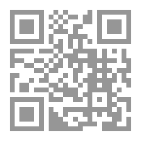Qr Code التلمود البابلي: Tractate Berakot