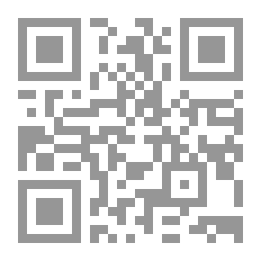 Qr Code Guarantees Of The Accused 'defendant' And His Rights In Islamic Sharia And Man-made Laws