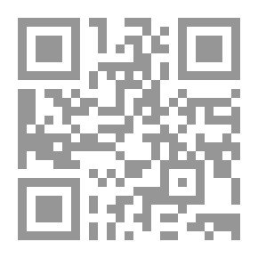 Qr Code الاتصال وإدارة التغيير والصراع والأزمات في المنظمات
