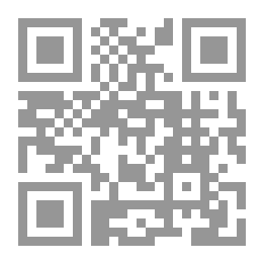 Qr Code قعدة رجالة