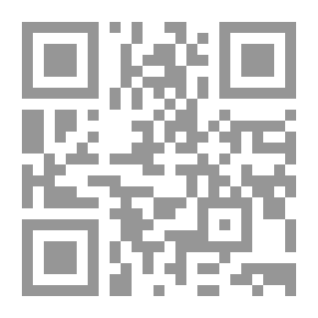 Qr Code التذييل في القرآن الكريم ` دراسة بلاغية `