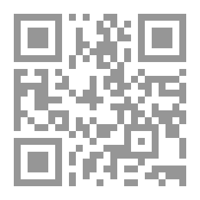 Qr Code نثيث الروح