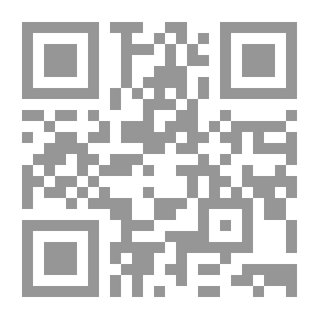 Qr Code سرّ النموّ السحري (مغامرات تيم وسامي)