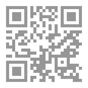 Qr Code أنفلونزا الطيور