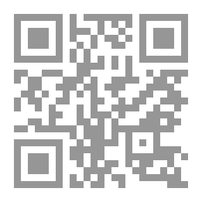 Qr Code مسخ الصورة سرقة وتحريف تراث الأمة