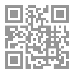 Qr Code نظام الفدرالية في الدستور العراقي لسنة 2005 -دراسة مقارنة