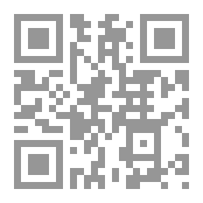 Qr Code استراتيجيات التعليم الجامعي العربي وتحديات القرن الحادي والعشرين