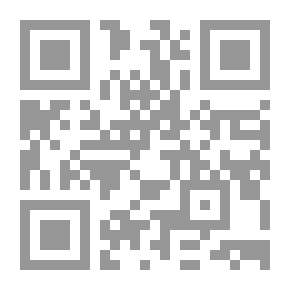 Qr Code كتابات لودفيج تيك