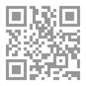 Qr Code عكس الطيور، (من قامشلو حتى اوسلو)