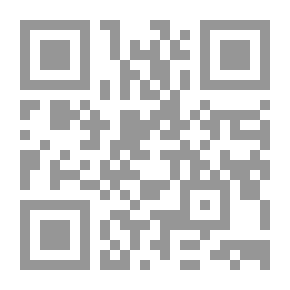 Qr Code العالم مسطح 3.0: تاريخ موجز للقرن الحادي والعشرين