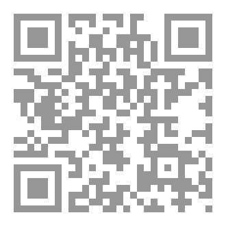 Qr Code قواعد  البدل