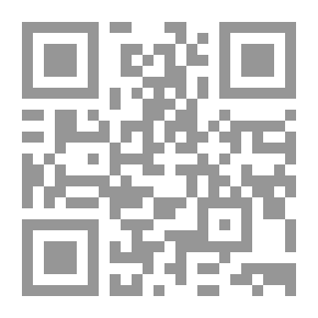 Qr Code The Thing from the Lake