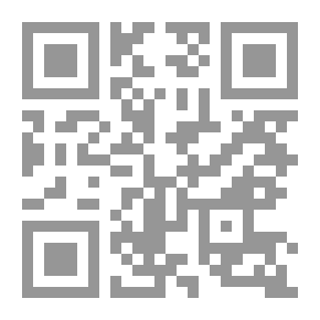 Qr Code غمز عيون البصائر شرح كتاب الأشباه والنظائر ؛ ج4
