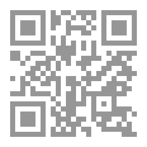 Qr Code Jerusalem
