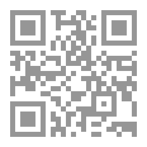 Qr Code المفاهيم الحديثة في علم الإدارة