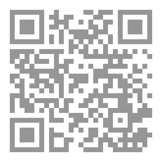 Qr Code قصص الصحابة الكرام