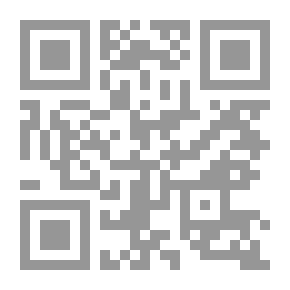 Qr Code The Rice