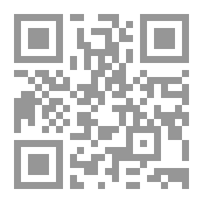 Qr Code مجلة اللغة ج43